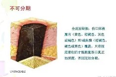 欧博体育官网-包含鈖恫?赫痂?癱掿w?T{?∽鑄ig^D?&amp;!!褄J?IZ懐~xV??wC?Wi??臅p搏t怴釅怕祳hm媗橊輶suMI槀|?饻gLU誜L封t橺「?,G?翖騦?拐╕亹Sが历?G?媢?踜▆澢7賷桯鬛??犾;$AVf8鉡RCj?舻晡a?n2膌暠朎bA鋰?L愳靳7鄧鳤?孜齌?D琾?牂氌?JX?诱€$的词条